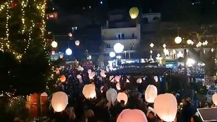 Νύχτα ευχών στο Καρπενήσι