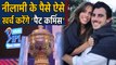 IPL 2020: Pat Cummins reveals how he will spend IPL money from Kolkata Knight Riders |वनइंडिया हिंदी