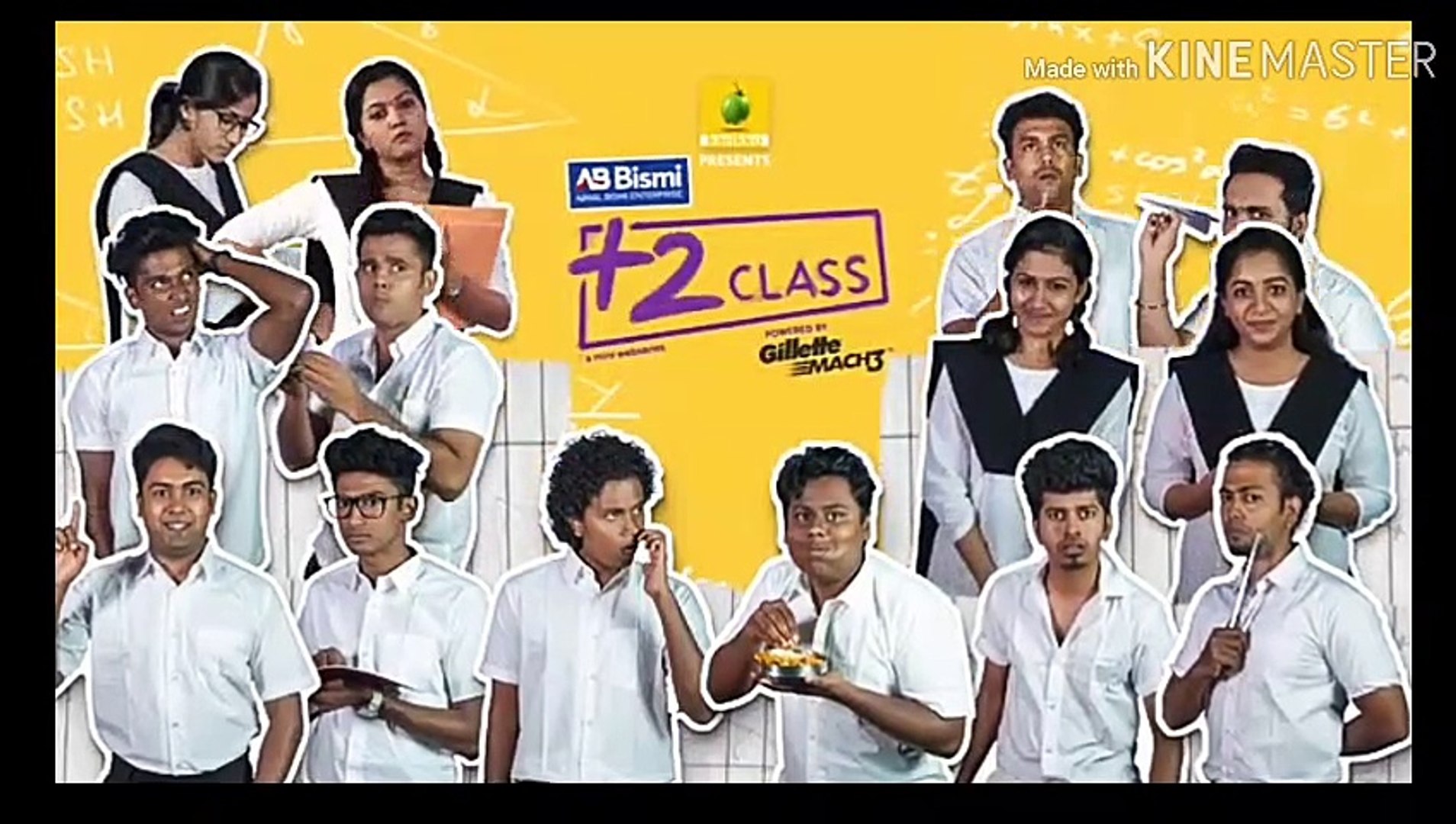 Download Christmas Special Karikku Carol Songs Video Dailymotion SVG Cut Files