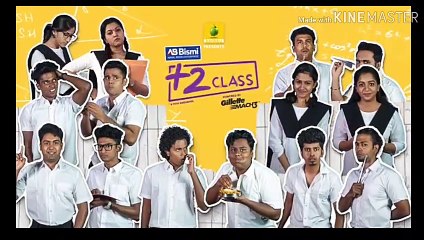 Christmas Special | karikku | Carol Songs