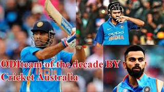 Good news for all Cricket fans|| Cricket Australia team of Decade