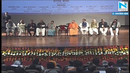 PM Modi sends out a warning to vandals who destroy public property in UP