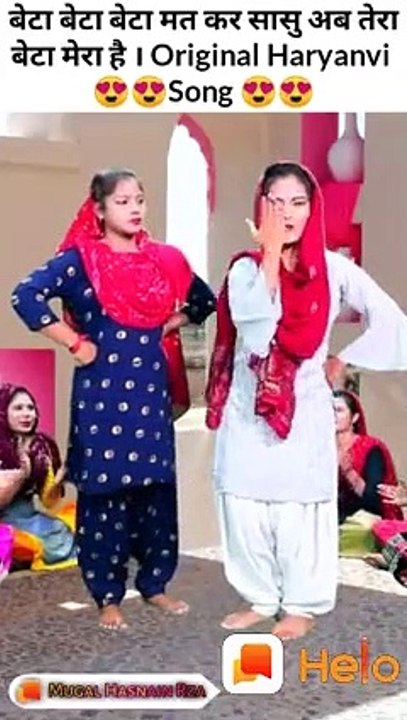 saasu beta beta mat kar