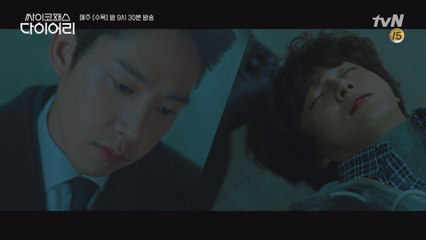 디테일 장인 박성훈, 윤시윤 DNA로 살인 사건 조작!