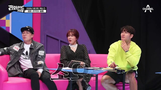 4885! 2008년 최고의 한국영화 '추격자' 열풍!