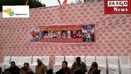 बलिदानियों की माटी को नमन कार्यक्रम के लिए हुए भूमि पूजन।[via torchbrowser.com]