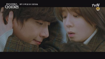 갑자기 분위기 로맨스? 흰머리 뽑아주는 게 이렇게 로맨틱한 일이었나