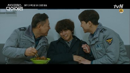 '제가 바로... 포!' 짜장면 타임에 묻혀버린 윤시윤의 고백