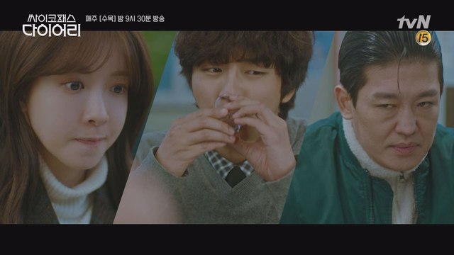 눈치 100단 허성태 작전에도 술잔 get 한 정인선 #눈치싸움의_현장