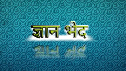 SOLUTION OF NCERT CH- MENSURATION Ex. 11.3 Q. 1 CLASS VIII