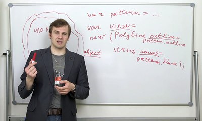 24 - C#. LINQ. Запчасти