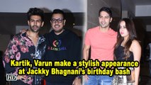 Kartik, Varun make a stylish appearance at Jackky Bhagnani’s birthday bash