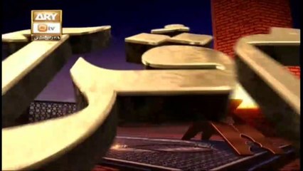 Paigham E Quran - 25th December 2019 - ARY Qtv