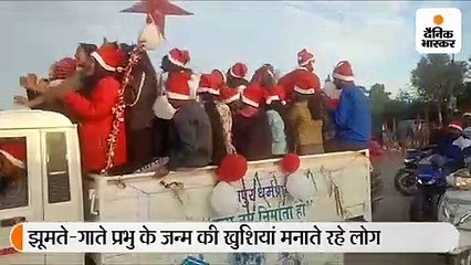 एशिया के दूसरे सबसे बड़े चर्च में मनाया गया क्रिसमस