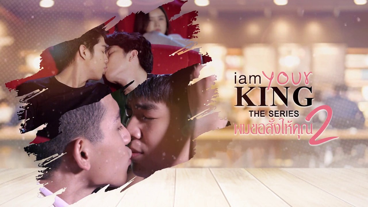 [Vietsub] I Am Your King SS2 - Tập 10 (End)