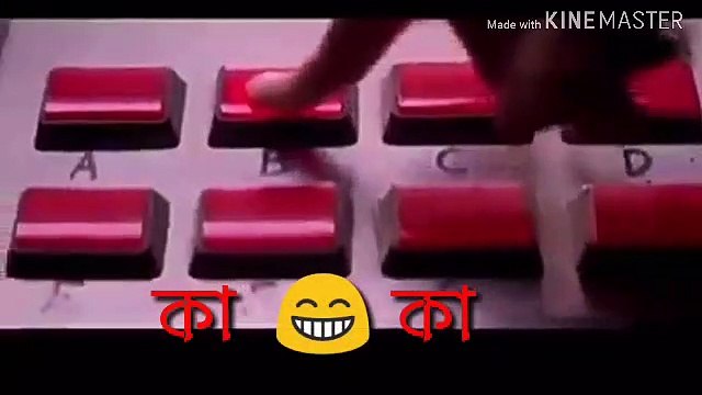 Ka Ka Chi Chi DJ Song(First Time Youtube) | Ka Ka Chi Chi Dj | Ka Ka Chi Chi Song | Ka ka Chi chi |কা কা ছি ছি - কা কা ছি ছি_Ka ka chi chi ft|