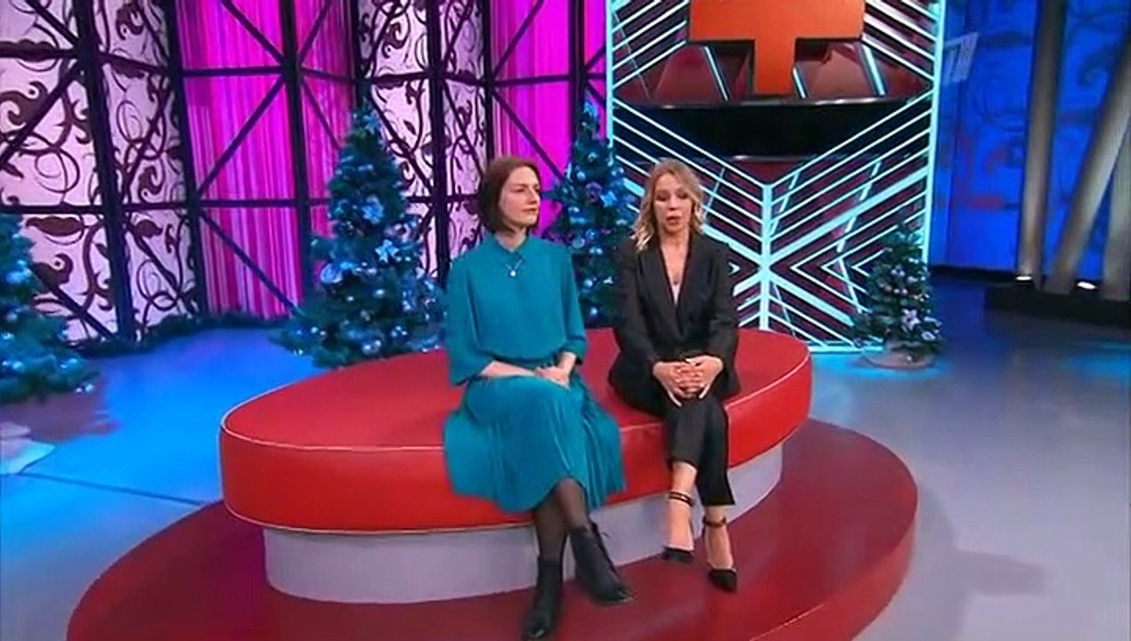 Мужское - Женское (25.12.2019)