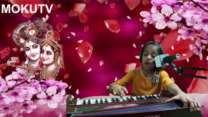 O Kanha Ab To Murali Ki | ओ कान्हा अब तो मुरली की |#okanha |#MOKUTV |#O Kanha ab To Murli ki