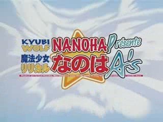 Magical girl nanoha A's episode 13 part 1/2