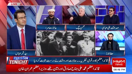 Quaid e Azam warns us not to adopt British parliamentary system, we adopt it and failed: Mohsin Baig