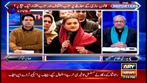 The Reporters | Sabir Shakir | ARYNews | 25 December 2019