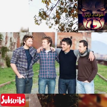 Chowkhandi Graveyard|Naqabil.e.faramosh Waqiyat|Horror Stories Urdu Hindi|Khofnak Kahaniyan|Ghost Stories|Horror Stories|Evil Spirites|Witch Stories|Halloween Stories|Dark Night|Winter Horror Stories|