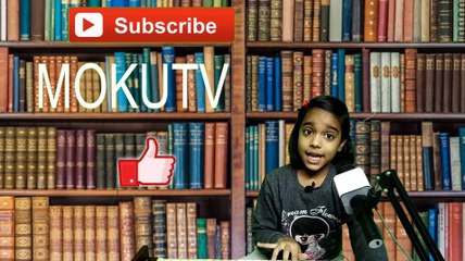 Mera aap Ki Kripa Se | मेरी आपकी कृपा से | #MOKUTV | #Mera aap Ki Kripa Se | #MOKUTV-AASHISHARMA