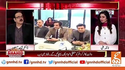 If you submit case of bad person to govt team, after few day he will come out as Imam of mosque: Dr Shahid Masood