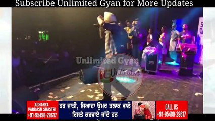 Sidhu Moose Wala ਨੂੰ Reply Sippy Gill ਨੂੰ ਪਿਆ ਮਹਿੰਗਾ ਸਿੰਘ ਪਹੁੰਚੇ 47ਲੈਕੇ ਹਿਲੀ ਇੰਡਸਟਰੀ Reply ਲਈ Mafi
