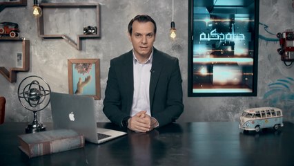 حياة ذكية- أفضل التطبيقات لاستقبال عام 2020