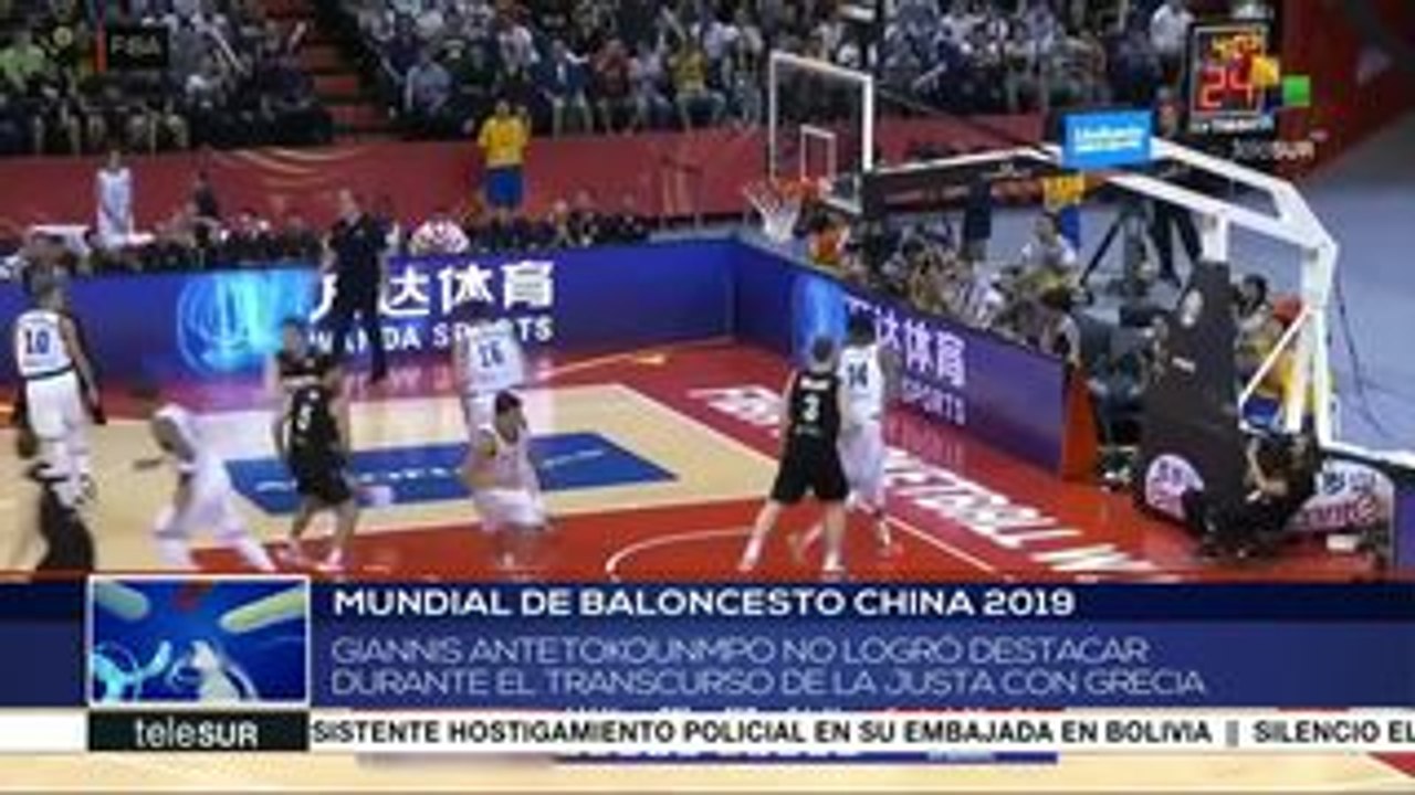 Deportes teleSUR: La historia de la Americup Femenina