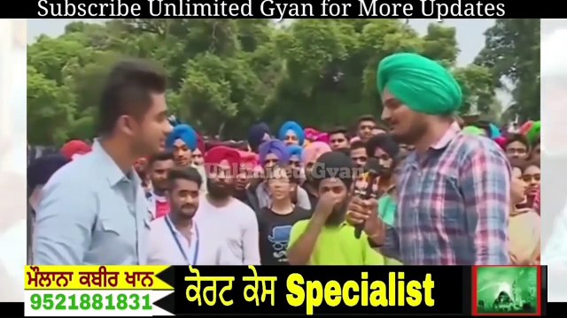 Karan Aujla ਤੇ Sippy Gill ਦੇ ਸਾਹਮਣੇ Live Show ਚ Sidhu Moose Wala ਦੇ ਗੀਤ ਨਾਲ Ninja ਦਾ ਠੋਕਵਾਂ Reply