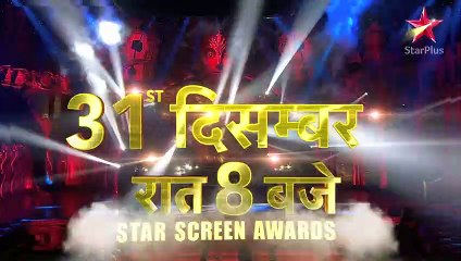 Star Screen Awards 2019 Promo - 31st December 2019