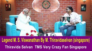 Legend M. S. Viswanathan By M. Thiravidaselvan (singapore) Vol 239    Gangai Amaran ,