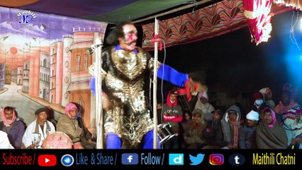 Alha Rudal Rudal Role