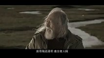 Fei Yue Lao Ren Yuan Movie Trailer 飞越老人院高清预告