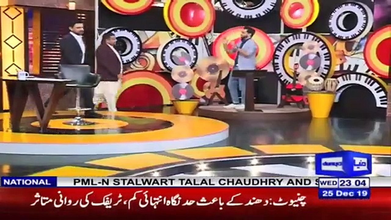 Mazaaq Raat on Dunya News - 25 December 2019