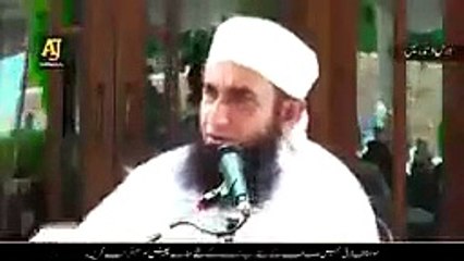 Mulana Tariq jamil bayan