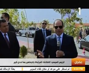 السيسى: أمامنا تحد إقامة 3 استحقاقات انتخابية فى وقت واحد