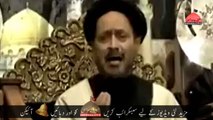 Shab-e-Jumma by Maulana Syed Jan Ali Shah Kazmi