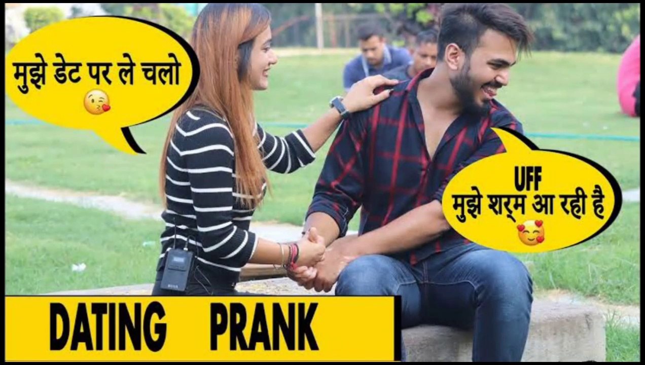 DATE PE LE CHALO PRANK | PRANK ON CUTE BOYS | RITS DHAWAN