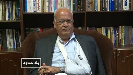 下载视频: بلا حدود-مع أمين سر اللجنة التنفيذية لمنظمة التحرير الفلسطينية صائب عريقات