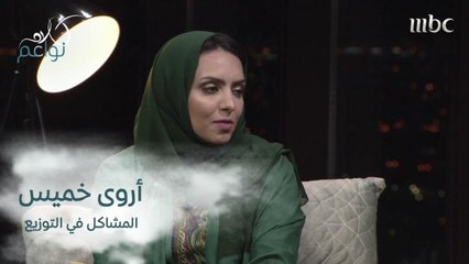 ماهي أهم المشكلات التي تواجه ناشري كتب الأطفال؟