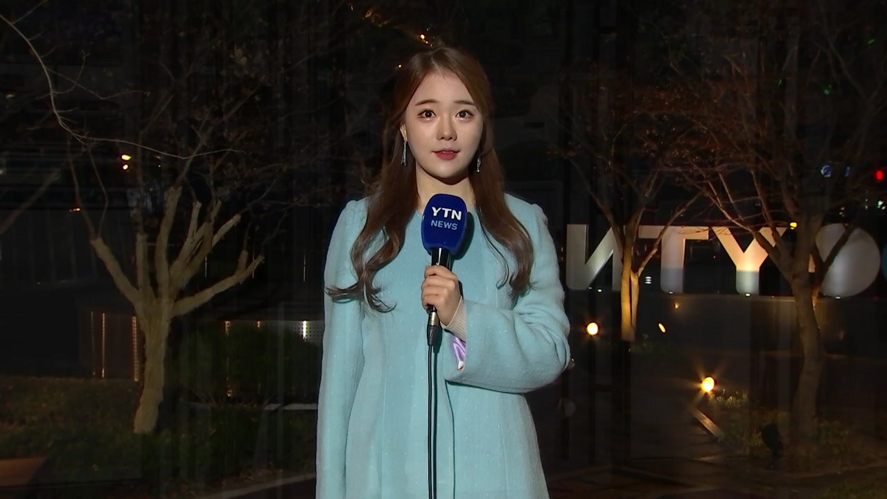 [날씨] 온화한 출근길, 충청 이남 비...미세먼지 '나쁨' / YTN