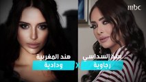 تعرف على المغربيتين هند سداسي وهند المغربية ضيفتي صدى الملاعب