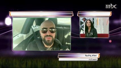 رسائل أصدقاء هند سداسي لها عبر صدى الملاعب