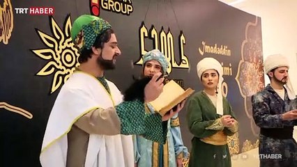 Azerbaycan'dan TRT'ye anlamlı ödül