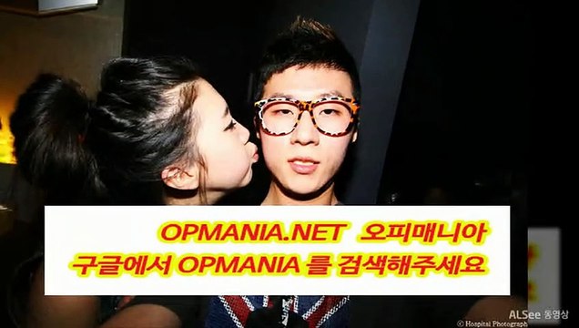 o`p`m`a`n`i`a` 쩜 net ≡≡오피매니아 분당건마-강남건마걸-역삼건마,-선릉건마,-수원건마,-일산건마,-천안건마, 선릉건마,대전건마,-동탄건마,-역삼건마-천안건마,,-일산휴게텔,-아산휴게텔,-천안휴게텔,-평촌건마,수원건마,인계동건마,영통건마,,청주건마,세종건마,평택건마,병점건마,분당건마,부천건마,의정부건마.대전휴게텔,강남휴게텔,수원휴게텔,동탄휴게텔,