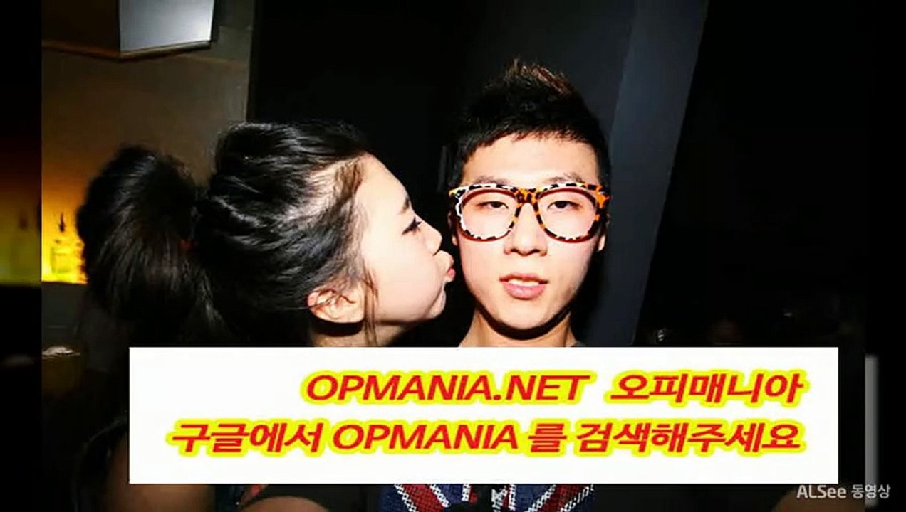 o`p`m`a`n`i`a` 쩜 net ≡≡오피매니아오피사이트 #건마사이트#수원휴게텔 #동탄휴게텔,opmania,유성오피매니아,오피매니아,OPMANIA NETソ 강남건마ホ 역삼오피,선릉건마,대전건마,-동탄건마,-역삼건마-천안건마,,-일산휴게텔,-아산휴게텔,-천안휴게텔,-평촌건마,수원건마,인계동건마,영통건마,,청주건마,세종건마,평택건마,병점건마,분당건마,부천건마,의정부건마.대전휴게텔,강남휴게텔,수원휴게텔인천오피,부평오피,opmania,일산오피수원오피+일