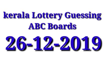 Kerala Lottery Guessing Today ABC